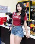 Quỳnh Aleee