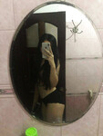 Bé người yêu dâm