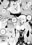 Slime possessed girl anime, super sex world anime