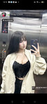Gái xinh