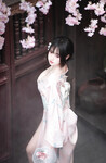 Gái xinh