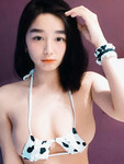 Trần Minh Thiên Di 2K1