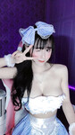 Trần Nguyễn Tường Ngân 2K