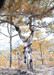 capdoi_tinhyeu