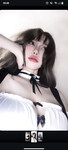 Yến Nhi