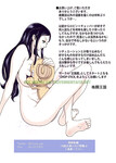 chopstick-chapter1(vietsud)anhem ủng hộ mik ra phần tiếp nha