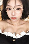 Bé Dương