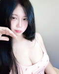 Võ Phan Thảo Phương 2K
