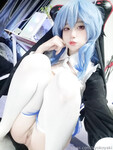 cosplayer