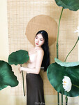 Thanh Nhàn
