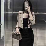 Bảo Như làm bên ngân hàng VIB