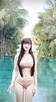 Sau lớp áo bên trong em có gì?