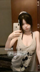 Lê linh p1