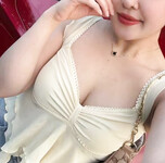 Soi 207