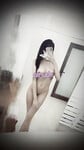 App nude
