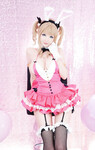 Gái xinh mặt dâm cosplay