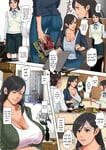 Hentai vietsub bà nội trợ thành bồn chứa vì nợ