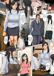 Hentai vietsub bà nội trợ thành bồn chứa vì nợ