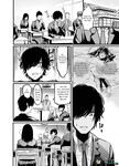 Truyện hentai vietsub Cô nàng lặng thinh