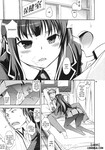 Hentai vietsub Nhìn người mình thích bị thằng khác đụ