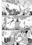 Hentai videtsub mát xa bằng dầu cho cô nàng nóng bỏng