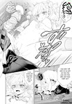 Truyện hentai vietsub Thuần hoá búp bê