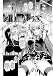 Truyện hentai vietsub Nữ thần bị tống giam