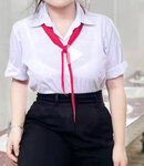 Soi 230
