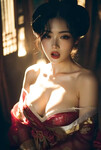 Soi 231