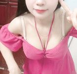 Doi 232