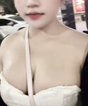 Soi 246