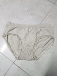 Đam mê quần lót ren