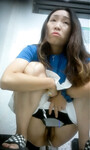Sưu tầm
