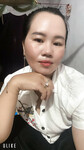 Những đàn bà dâm