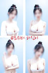 Cặp Đôi Vào Booth Chụp Ảnh, Ra Là Chụp Sex Nude