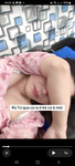 Soi 248