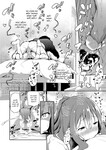Imouto To Nori De Ecchi Shita Ken