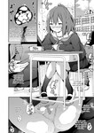 Imouto To Nori De Ecchi Shita Ken