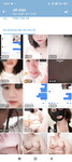 Ai mua album bé này ib zl 0794255985, tele @soithudam