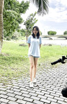 Suu Tam