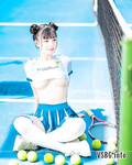 Nguyễn Ngọc Quỳnh Giang "Shana" 1999 (reup) múp rụp