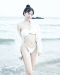 Nguyễn Ngọc Quỳnh Giang "Shana" 1999 (reup) múp rụp