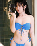Nguyễn Ngọc Quỳnh Giang "Shana" 1999 (reup) múp rụp