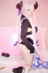 Shiraga Yanko cosplay Narmaya - Granblue Fantasy
