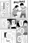 Manga 2d :Futago no Kyoudai