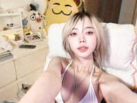 nude remind