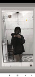 ngọc ngân