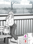 Cô gái anime chơi public