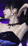 Tổng hợp nách Karina Aespa cho ae