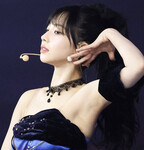 Tổng hợp nách Karina Aespa cho ae